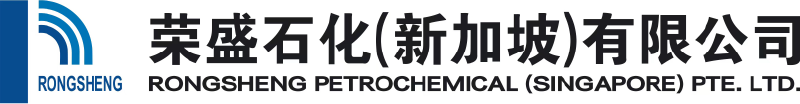 Rongsheng Petrochemical (Singapore) Pte Ltd